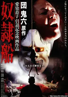 我们的十八岁 青春校园剧全集